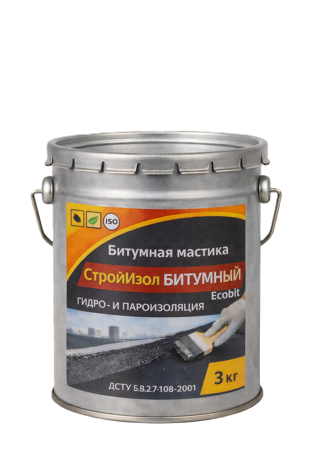 Битумная мастика СтройИзол Битумный Ecobit ведро 3,0 кг ДСТУ Б В.2.7-108-2001 ( ГОСТ 30693-2000) 